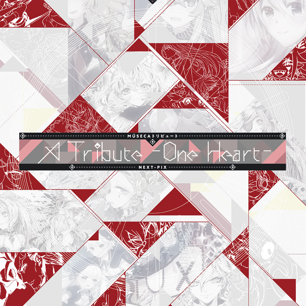 MUSECAトリビュート「A Tribute -One Heart-」