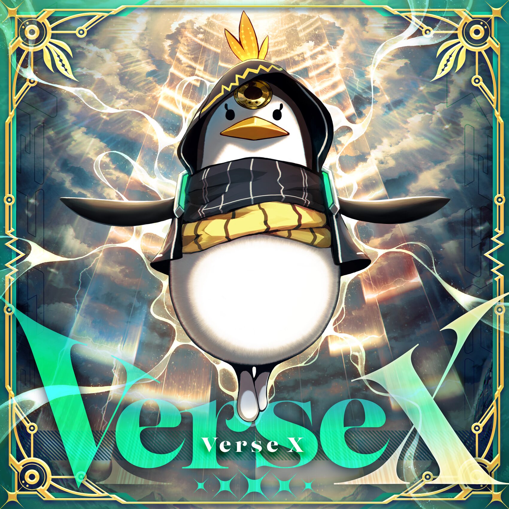 SEGA様「CHUNITHM X-VERSE-X」｜「Verse X」楽曲提供